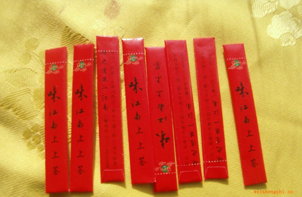 廠家直銷，可自定版面，普通牙簽，高級(jí)牙簽