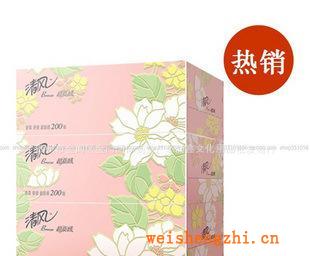 正品清風超質感盒抽B338X1200抽3盒裝餐巾紙面巾紙批發(fā)