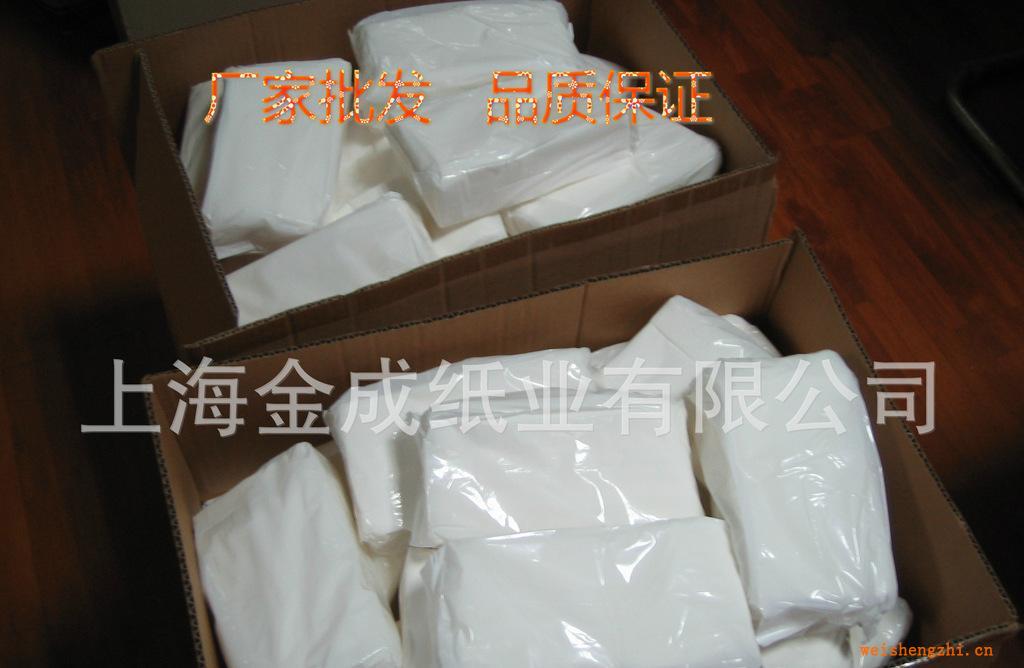上海厂家批发餐巾纸软抽、抽纸、面纸、纸巾