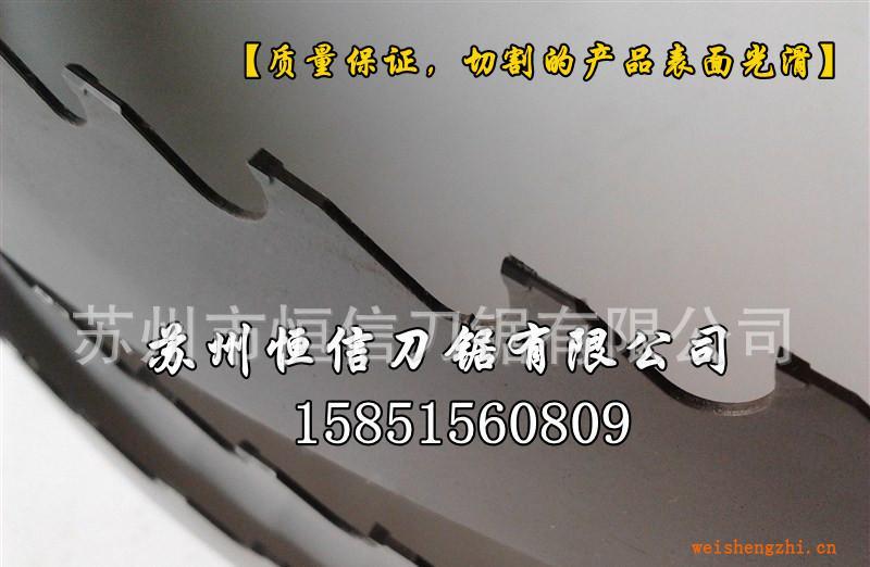 【新品變齒合金】合金鋼鋸切紅木臥式帶鋸條|硬質合金木工帶鋸條