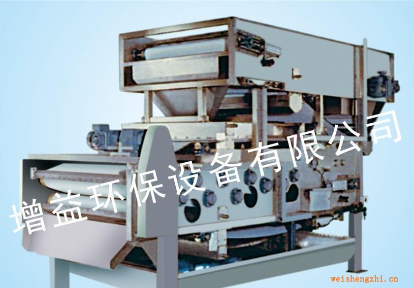 供應壓濾機ZYYL型帶式壓濾機阿里巴巴力推產品