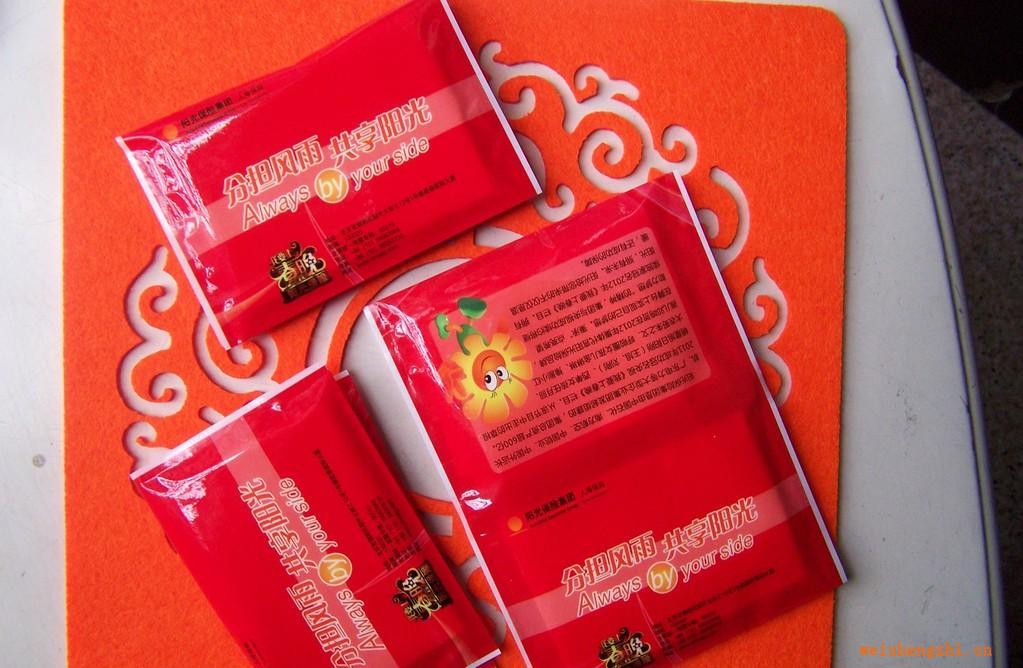 供應(yīng)雁之緣廣告紙巾餐巾紙1萬4片單價0.12元