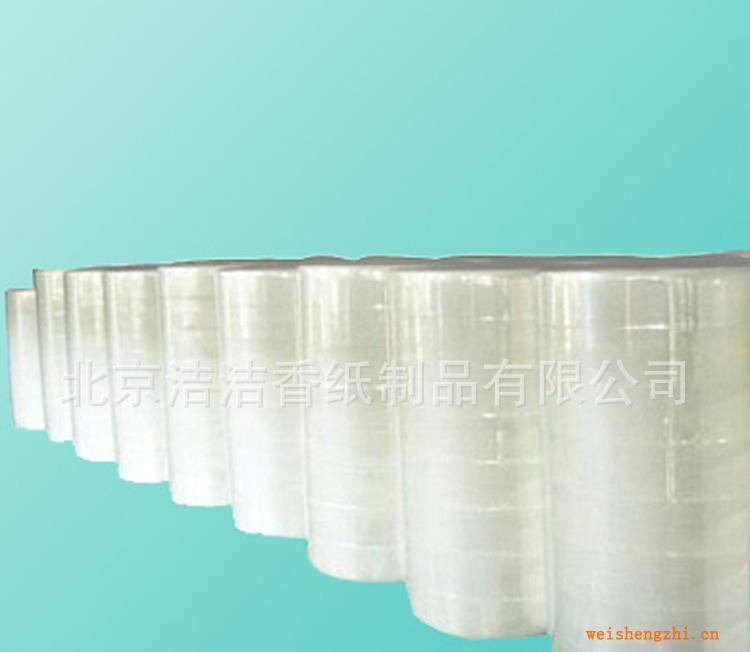 盤(pán)料水刺無(wú)紡布無(wú)紡布制品