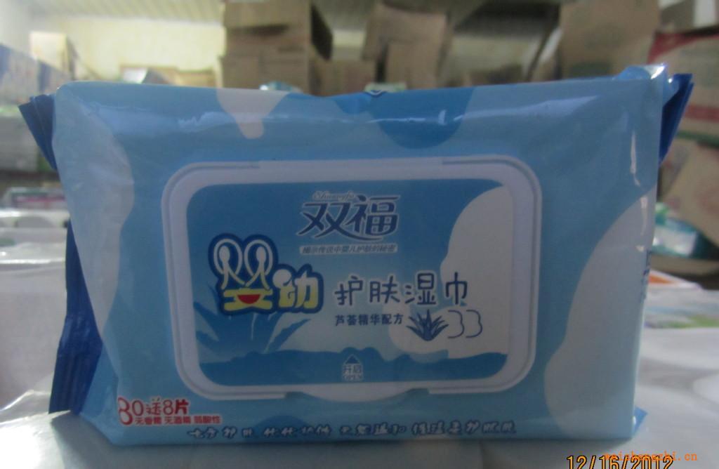 雙福嬰幼護(hù)膚濕巾