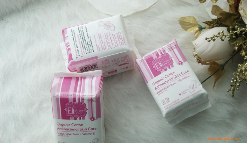 全球唯一三专利维E纳米银保养卫生巾,