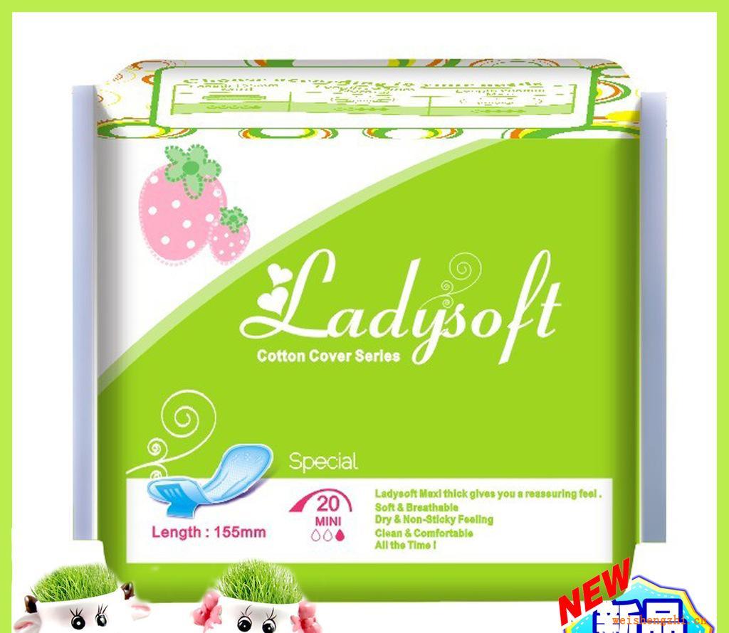 护垫LADYSOFT卫生巾外贸产品工厂代加工卫生护垫