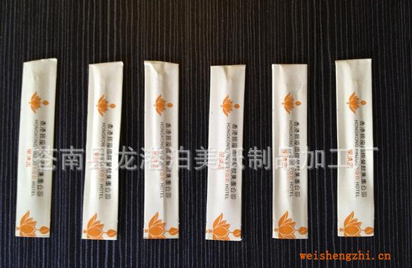 【新品上市】定做纸筷子套酒店筷子套广告筷子套印logo筷子袋