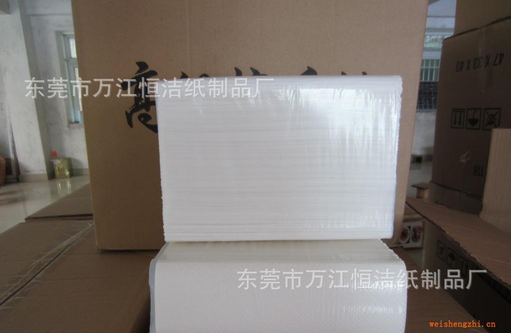 【廠家直銷(xiāo)】擦手紙.酒店/酒樓擦手紙