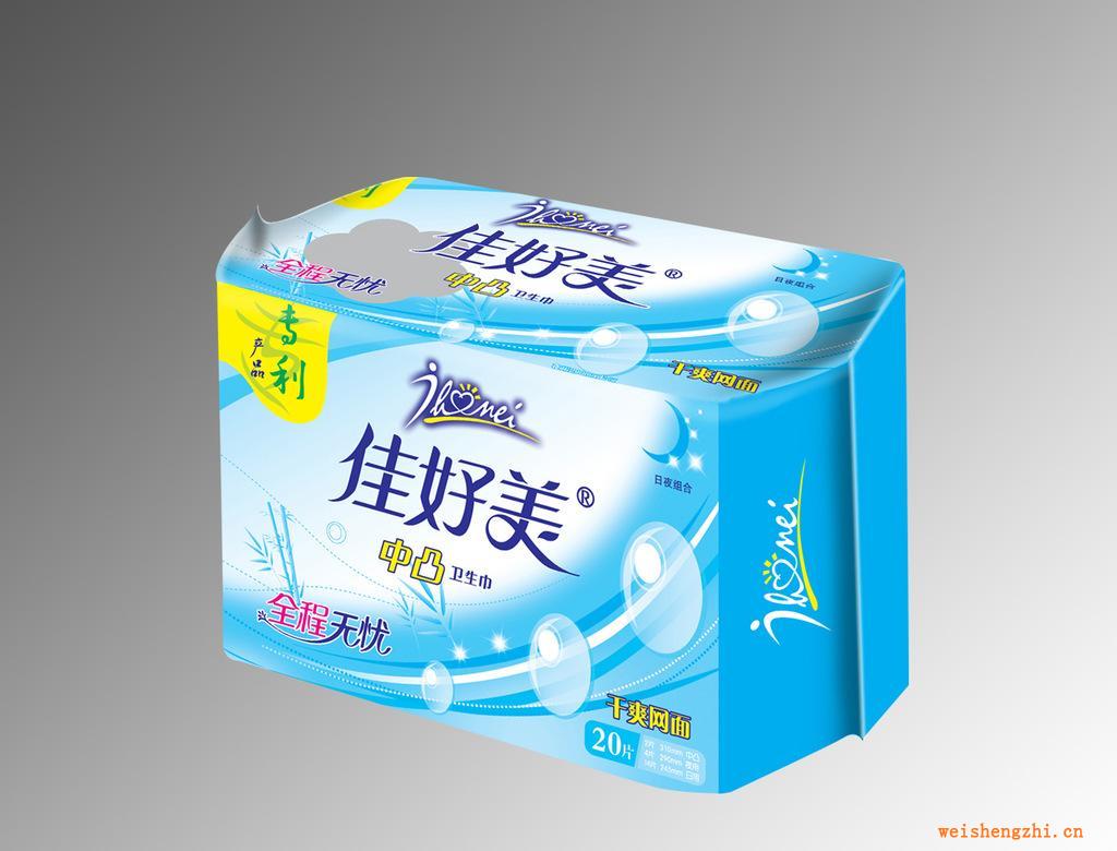 厂家供应独家专利中凸20片全程无忧组合网面卫生巾