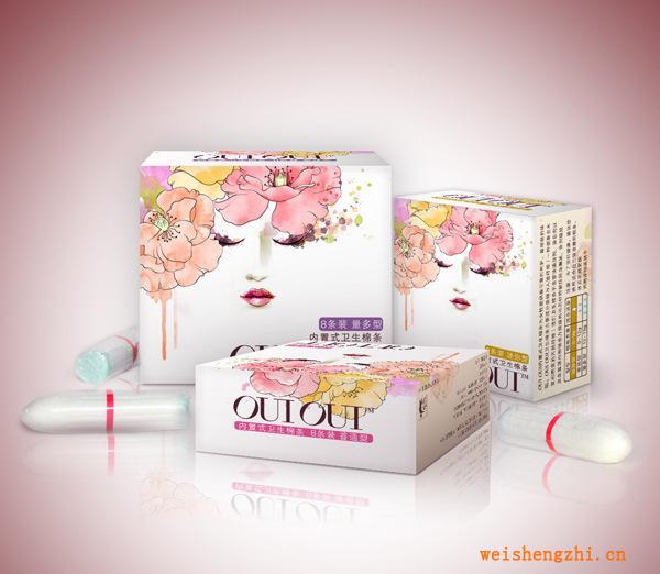 超值進(jìn)口指入式衛(wèi)生棉條