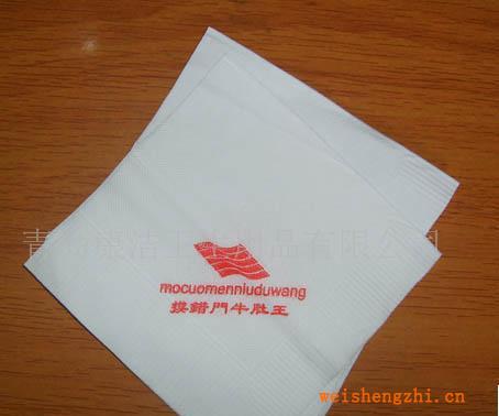 供应纯木浆餐巾纸，可印logo，适用于连锁酒店