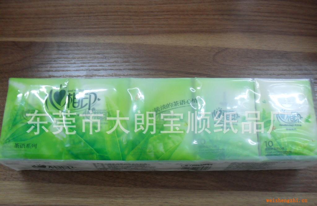 新年特惠：正品心相印茶语迷你手帕纸3层10片整箱超低价批发