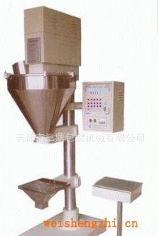 廠家直銷CFB-1型自動(dòng)定量包裝機(jī)計(jì)量包裝機(jī)