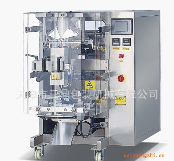 厂家供应定量粉剂包装机豆奶粉包装机