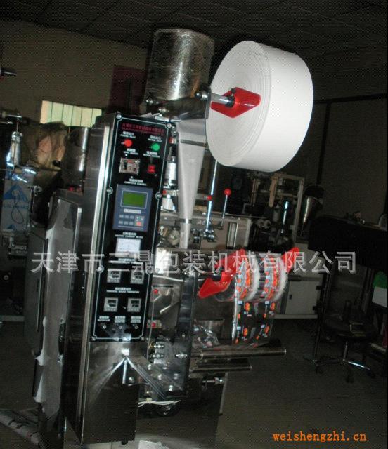 厂家生产医药粉包装机粉末自动包装机
