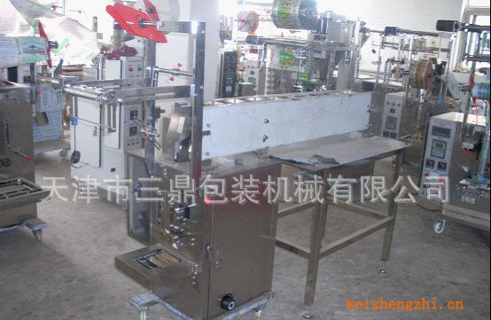 热销供应中药包装机长条袋包装机