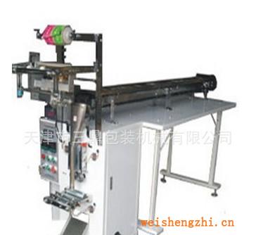 廠家直銷亳州中藥飲片包裝機中藥飲片包裝機價格實惠