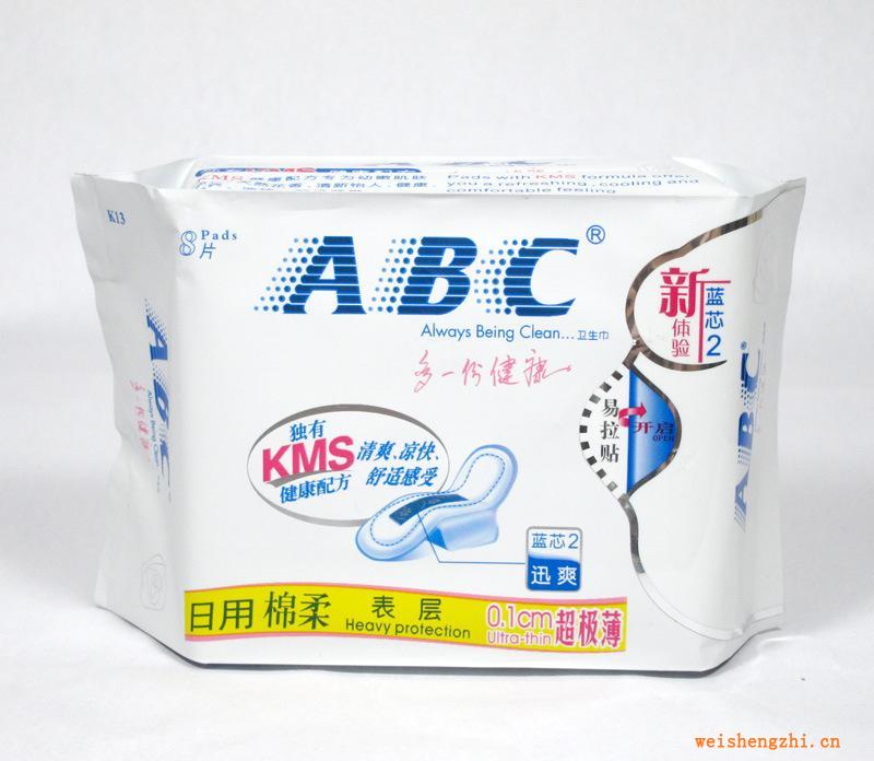 ABC日用超极薄棉柔表层卫生巾8片（含KMS健康配方）