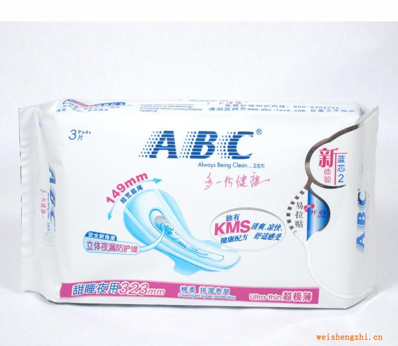 ABC甜睡夜用超极薄棉柔表层卫生巾3片（含KMS健康配方）