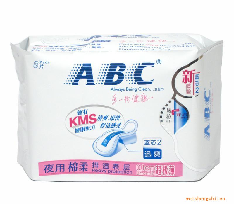 ABC夜用超极薄棉柔表层卫生巾8片（含KMS健康配方）