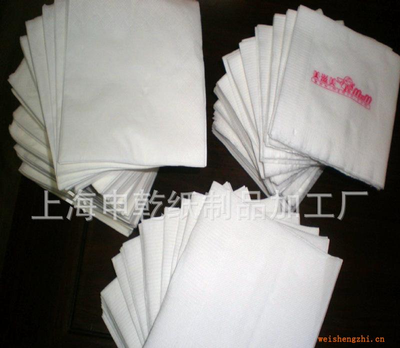 生产厂家餐巾纸