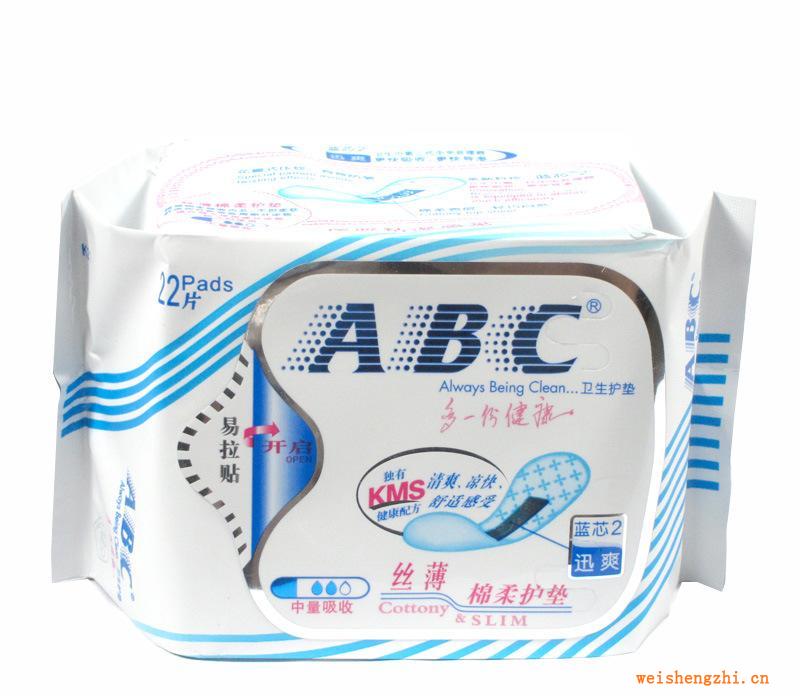 ABC丝薄棉柔护垫22片（含KMS健康配方）