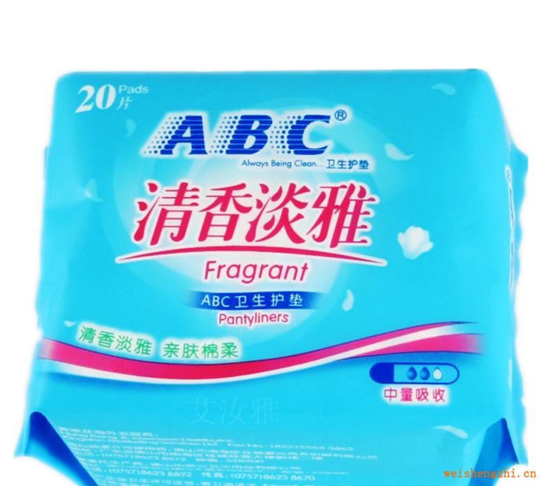 ABC棉柔清香卫生护垫20片