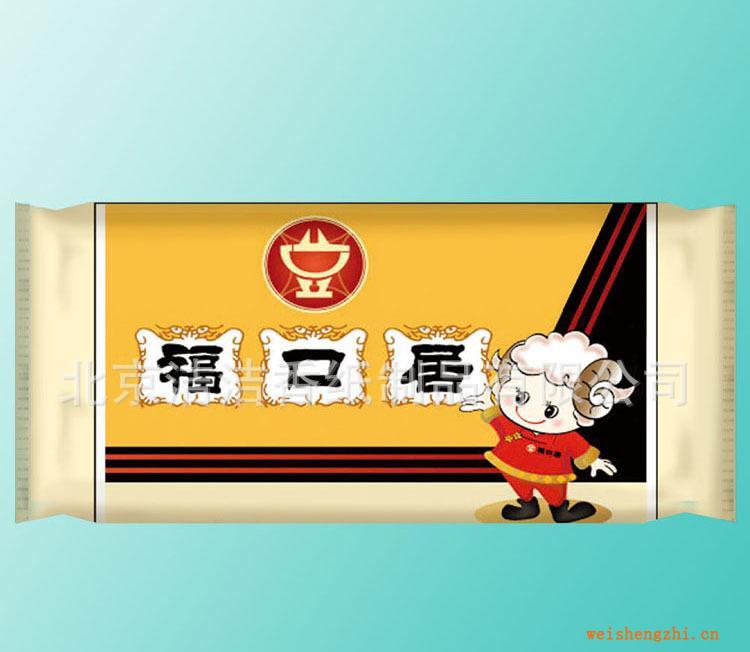 一次性酒店濕毛巾，餐飲濕毛巾可加印各種LOGO