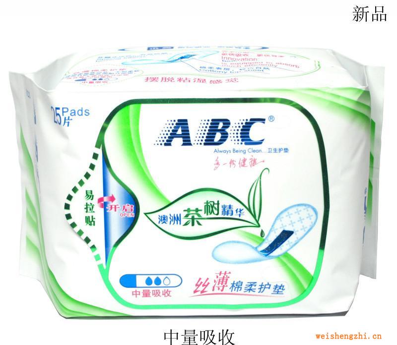 ABC丝薄棉柔护垫25片（含澳洲茶树精华）