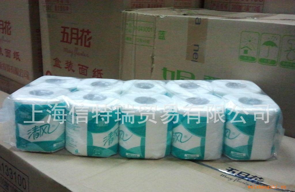 清风250节卷筒卫生纸单卷有内包装整箱100卷