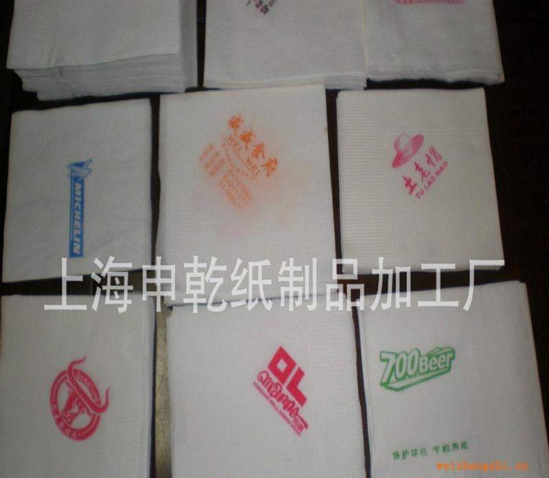 大量供应生产定制餐巾纸、餐饮用餐巾纸、等各种规格餐巾纸
