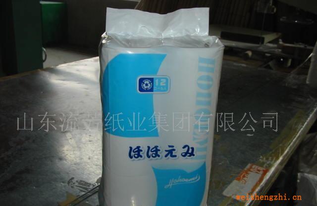 供應150/250抽袋裝，卷筒衛(wèi)生紙