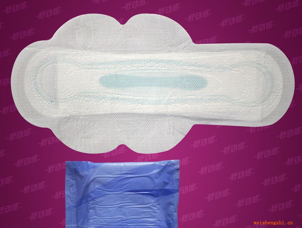 专供出口带蓝芯丝绸网面317mm超长卫生巾