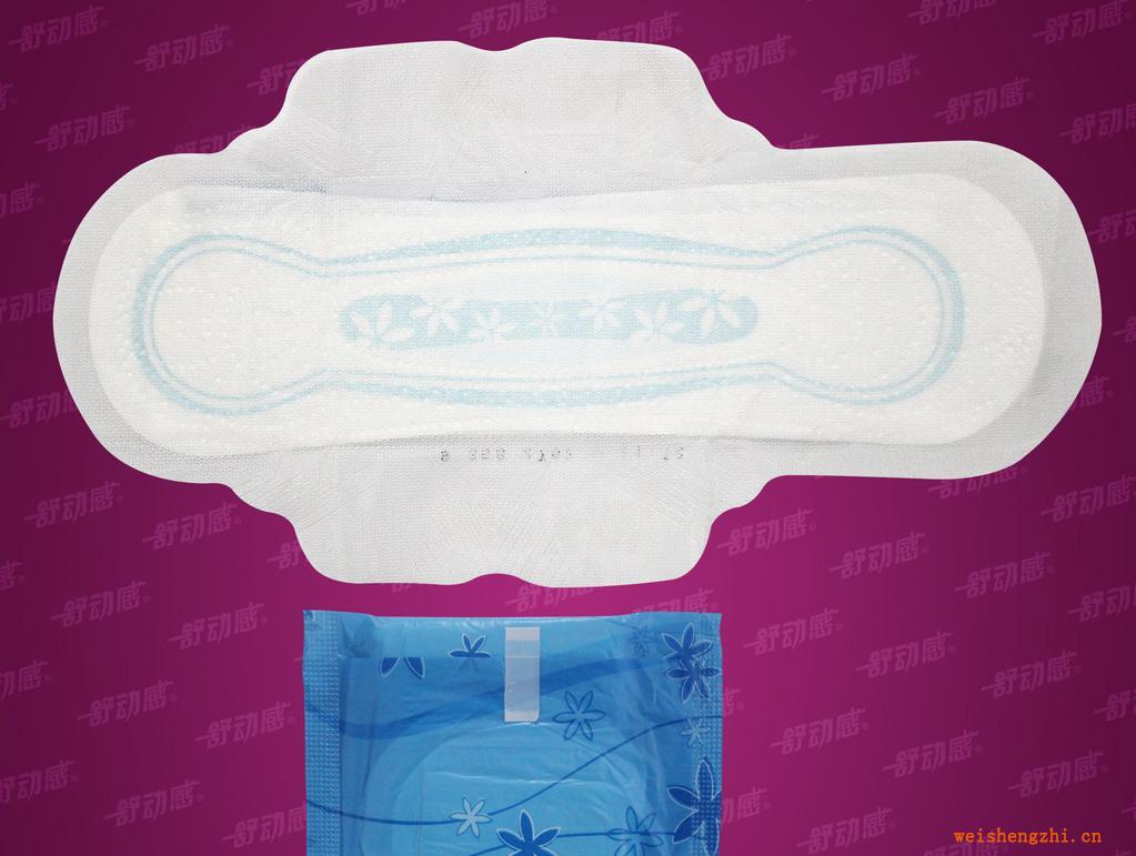 专供出口超薄带蓝芯涂硅膜300mm卫生巾