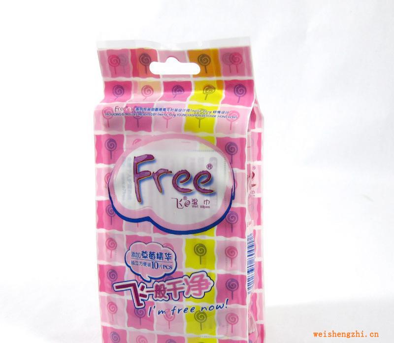 ABCfree飞草莓精华卫生湿巾（独立包装）Y03