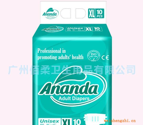 ANANDA成人纸尿裤加大码（图）