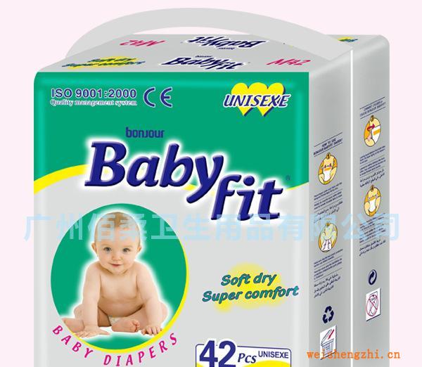 BABYFIT婴儿纸尿裤中码(图)