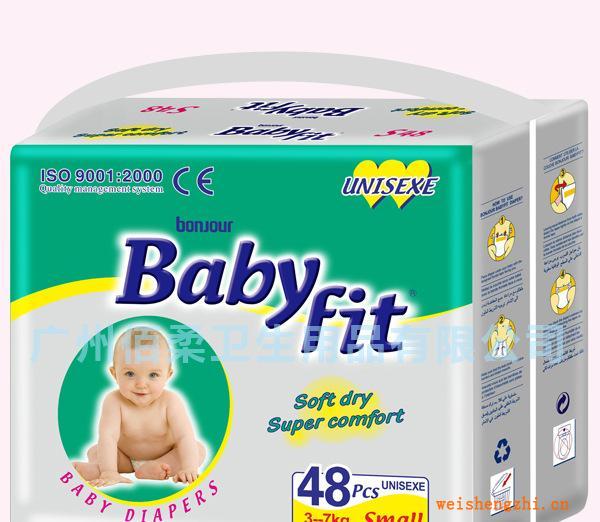 BABYFIT婴儿纸尿裤小码(图)