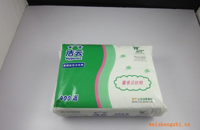 洁云柔韧压花卫生纸400张抽纸手帕纸纸巾批发