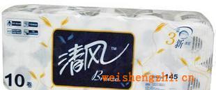 清風270段3層卷紙145g卷紙衛生紙紙巾批發