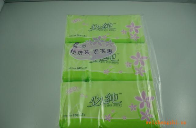 清風必純180軟抽面巾紙紙巾批發