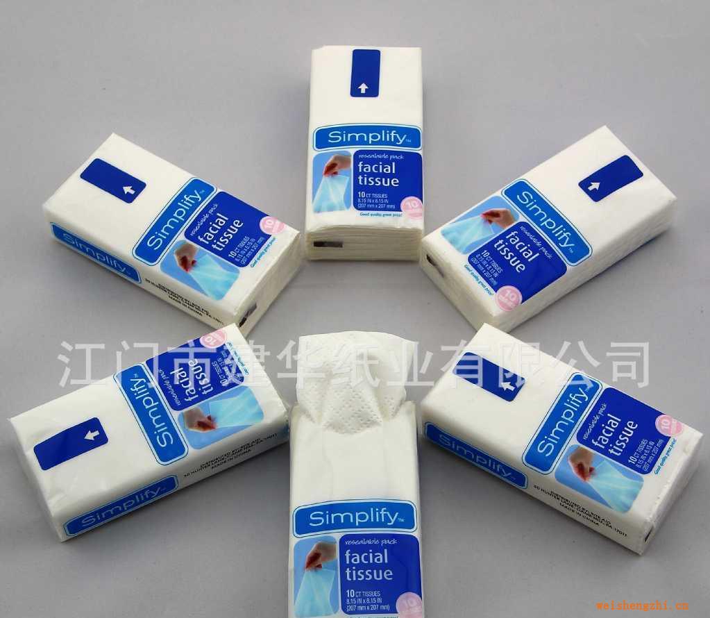 [专业纸巾工厂]3层手帕纸/定制生产/柔韧，不易破烂沾面