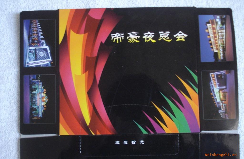 青岛生产销售青岛餐饮酒店抽纸盒KTV抽纸盒银行抽纸盒加油站抽纸