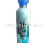 拉芳護發(fā)素500g(去屑滋潤)（8211）