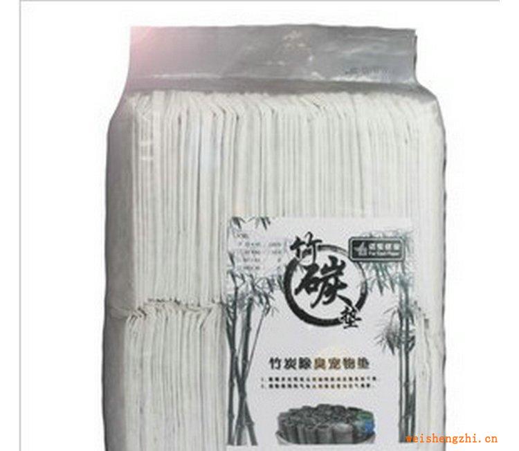 厂家热卖加厚活性炭竹炭产品抗菌除臭宠物尿垫