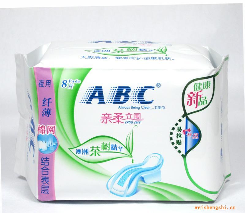 ABC夜用纤薄棉网结合卫生巾8片N82