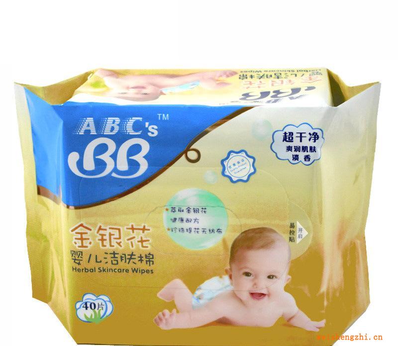 批发供应ABC’sBB金银花婴儿洁肤棉湿巾纸40片装s07