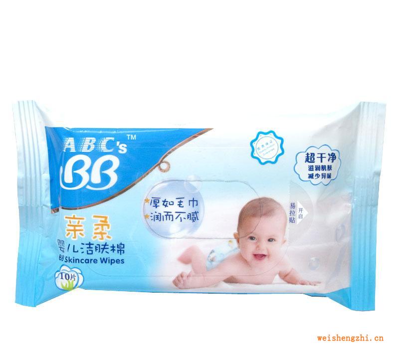 ABC`BB婴儿洁肤棉宝宝清洁专用湿巾S01