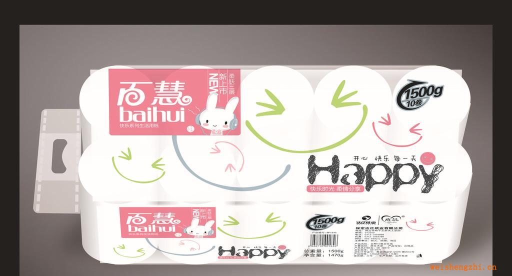 廠家直供衛(wèi)生紙，面巾紙、手帕紙