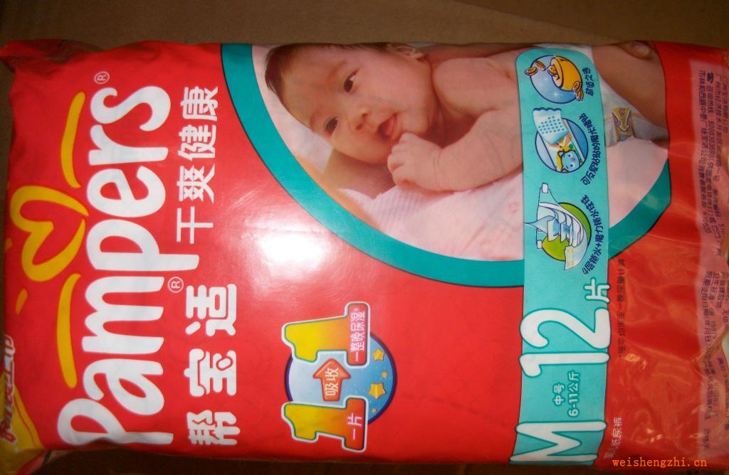 帮宝适婴儿纸尿裤干爽健康中号12片一件10包